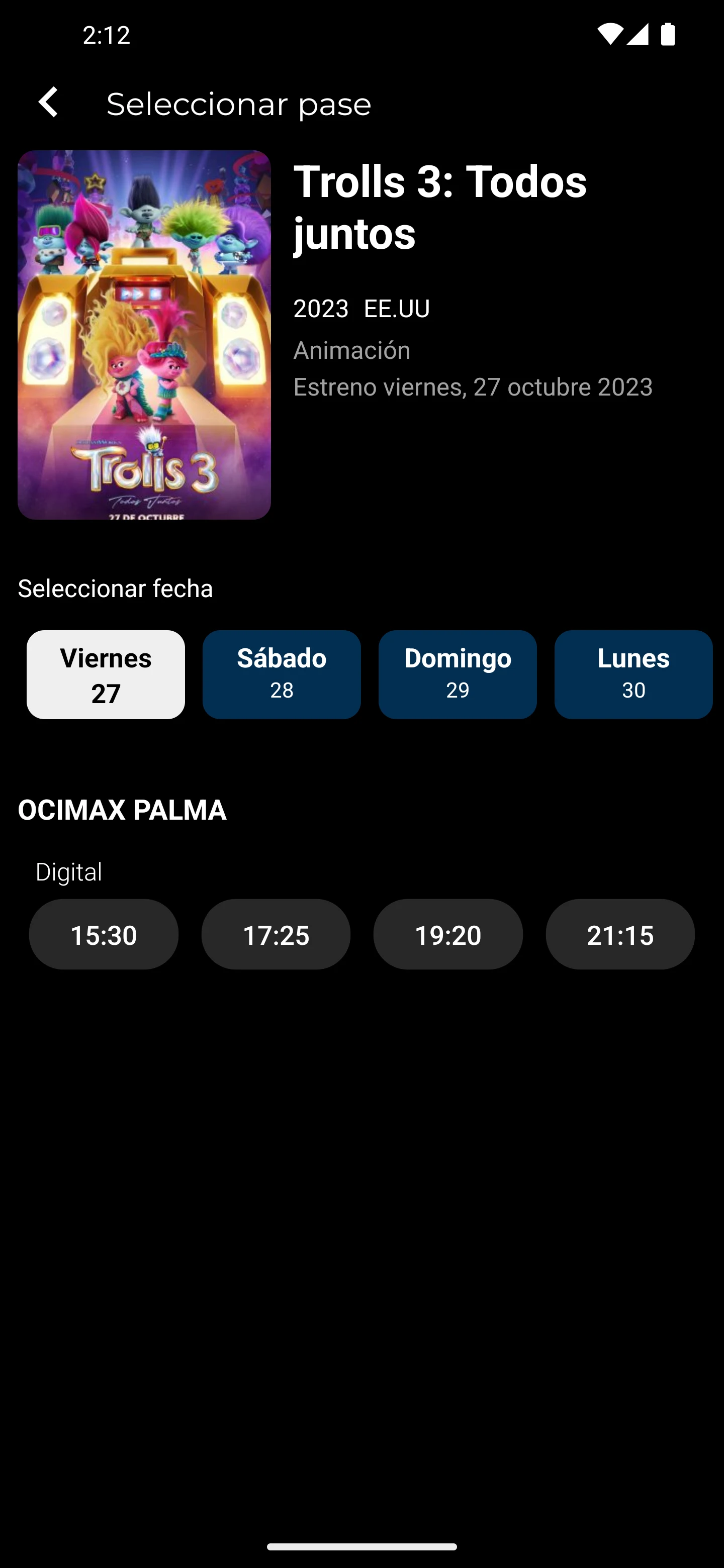 Aficine screenshot